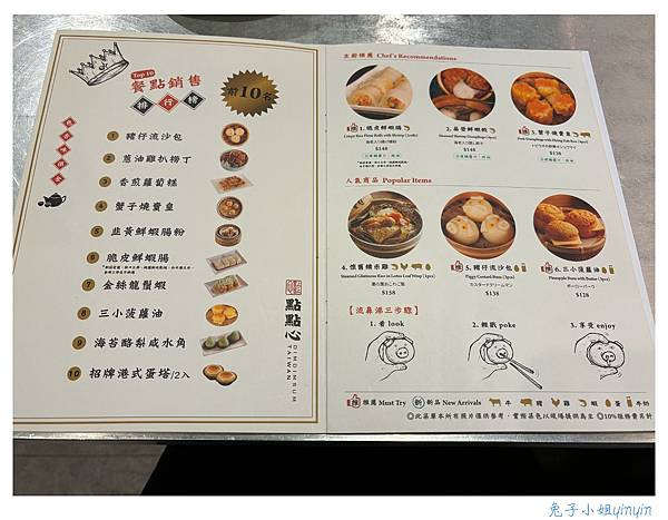 IMG_0698_副本.jpg IMG_0698_副本.jpg