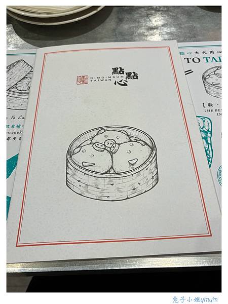 IMG_0697_副本.jpg IMG_0697_副本.jpg