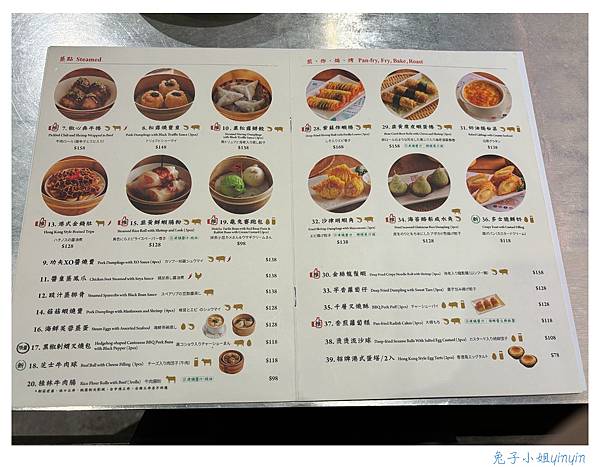 IMG_0699_副本.jpg IMG_0699_副本.jpg