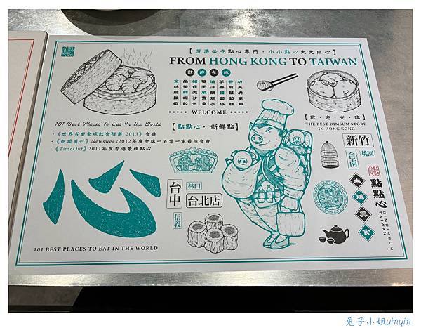 IMG_0696_副本.jpg IMG_0696_副本.jpg