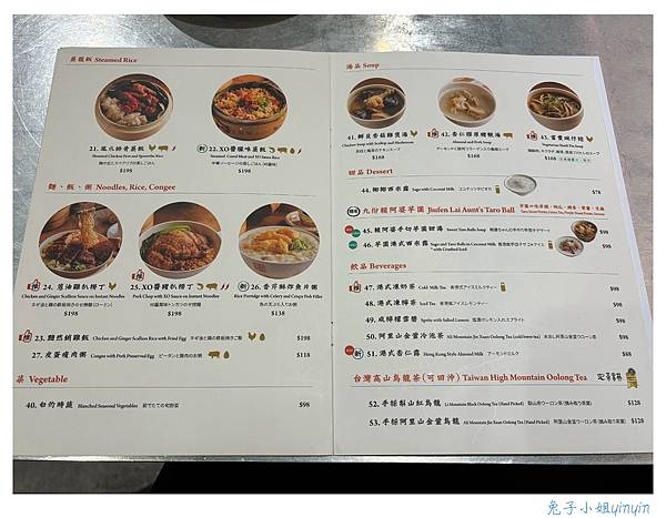 IMG_0700_副本.jpg IMG_0700_副本.jpg