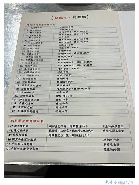 IMG_0701_副本.jpg IMG_0701_副本.jpg