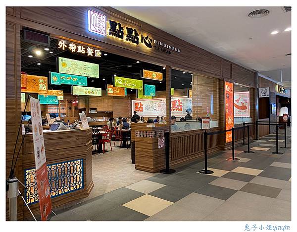 IMG_8455_副本.jpg IMG_8455_副本.jpg