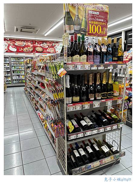 北海道seicomart便利商店 (18).JPG