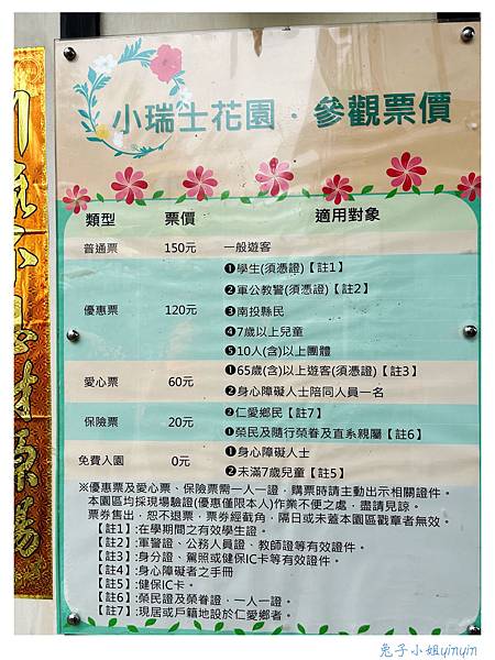 IMG_2935_副本.jpg IMG_2935_副本.jpg