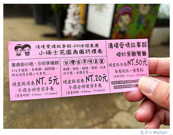 IMG_2937_副本.jpg IMG_2937_副本.jpg