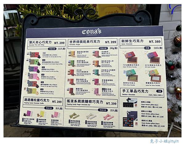 IMG_3086_副本.jpg IMG_3086_副本.jpg