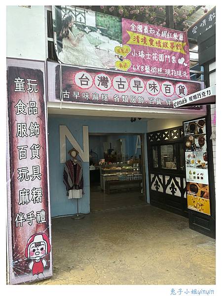 IMG_3085_副本.jpg IMG_3085_副本.jpg