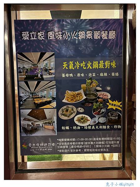 IMG_2821_副本.jpg IMG_2821_副本.jpg