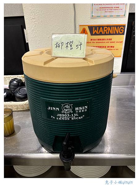 IMG_2829_副本.jpg IMG_2829_副本.jpg