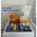 IMG_4105_副本.jpg