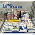 IMG_4108_副本.jpg