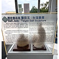 IMG_4128_副本.jpg
