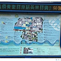 IMG_4150_副本.jpg