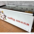 IMG_4198_副本.jpg