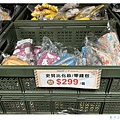 IMG_6366_副本.jpg