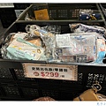 IMG_6368_副本.jpg