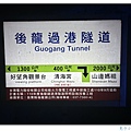 IMG_6556_副本.jpg