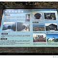 IMG_6569_副本.jpg