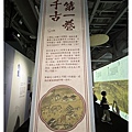 IMG_6760_副本.jpg