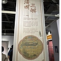 IMG_6763_副本.jpg