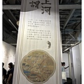 IMG_6761_副本.jpg