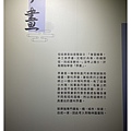 IMG_6764_副本.jpg