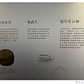 IMG_6765_副本.jpg