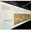 IMG_6780_副本.jpg