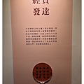 IMG_6791_副本.jpg