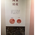 IMG_6792_副本.jpg