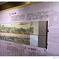 IMG_6798_副本.jpg