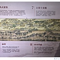 IMG_6800_副本.jpg