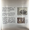 IMG_6803_副本.jpg