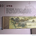 IMG_6802_副本.jpg