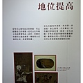 IMG_6817_副本.jpg