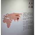 IMG_6818_副本.jpg