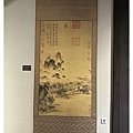IMG_6845_副本.jpg