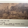 IMG_6866_副本.jpg