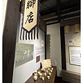IMG_6868_副本.jpg