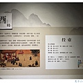 IMG_6874_副本.jpg