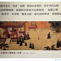 IMG_6876_副本.jpg