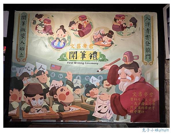 IMG_7733_副本.jpg IMG_7733_副本.jpg