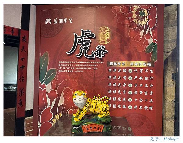 IMG_7734_副本.jpg IMG_7734_副本.jpg