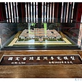 IMG_7740_副本.jpg