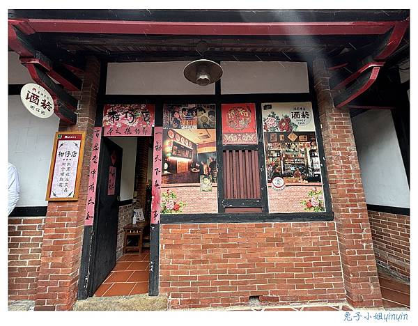 IMG_7770_副本.jpg IMG_7770_副本.jpg