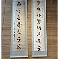 IMG_7698_副本.jpg