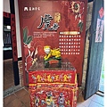 IMG_7735_副本.jpg