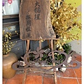 IMG_7833_副本.jpg