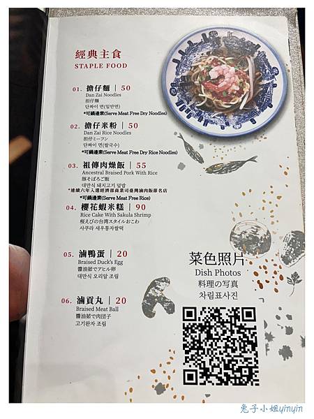 IMG_7880_副本.jpg IMG_7880_副本.jpg